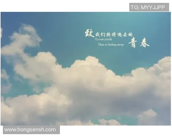 足球流星趟的传奇旅程与青春梦想的交汇点